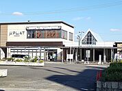 【駅】名鉄犬山線　江南駅まで2920ｍ