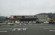【レンタルビデオ】TSUTAYAまで4000ｍ