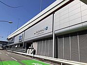 【駅】りんくうタウン駅様まで940ｍ