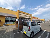 【スーパー】ヨークベニマル角田店まで450ｍ