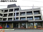 【市役所・区役所】大治町役場まで1000ｍ