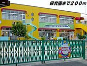 【幼稚園】新居屋保育園まで200ｍ