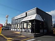 【その他】幸楽苑イオンタウン須賀川店まで1100ｍ