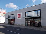 ユニクロ イオンタウン須賀川店まで1100ｍ