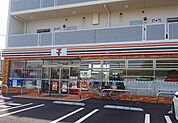 【コンビニエンスストア】セブンイレブンまで290ｍ