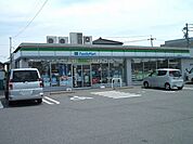 【コンビニエンスストア】ファミリーマート西尾徳永東店まで270ｍ