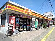 【コンビニエンスストア】Ｙショップ興梠酒米店まで850ｍ