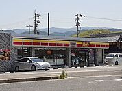 【コンビニエンスストア】デイリーヤマザキ様まで850ｍ