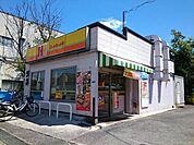 【その他】ほっかほっか亭様まで800ｍ