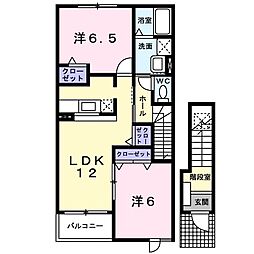 アルモニー 2LDKの間取図画像