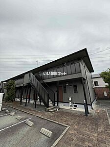 外観 外観