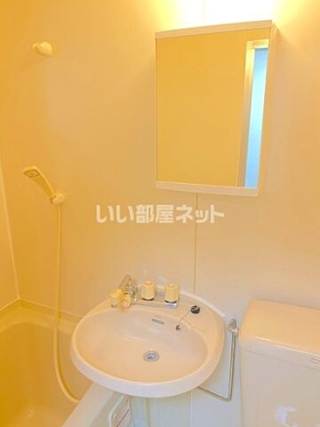 洗面