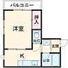 森塚第5マンション2階4.7万円