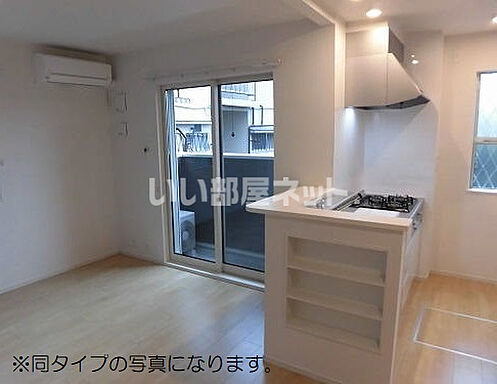 リビング/ダイニング