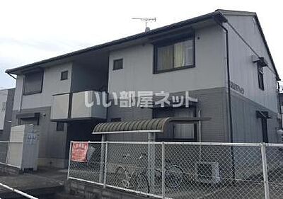 外観 外観