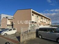 兵庫県姫路市飾磨区構5丁目：物件画像／大東建託リーシング株式会社 姫路店
