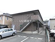 兵庫県姫路市飾磨区都倉2丁目80番地：物件画像／大東建託リーシング株式会社 姫路店