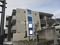 千葉県千葉市中央区登戸3丁目4-10：物件画像／大東建託リーシング株式会社 千葉店