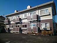 福島県福島市下鳥渡字新町西21-1：物件画像／大東建託リーシング株式会社 福島店