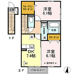 グランデニューシティー 2DKの間取図画像