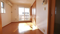 リベネディーレ 203 2階2DKのリビング/ダイニング