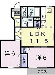 間取図画像 2LDK
