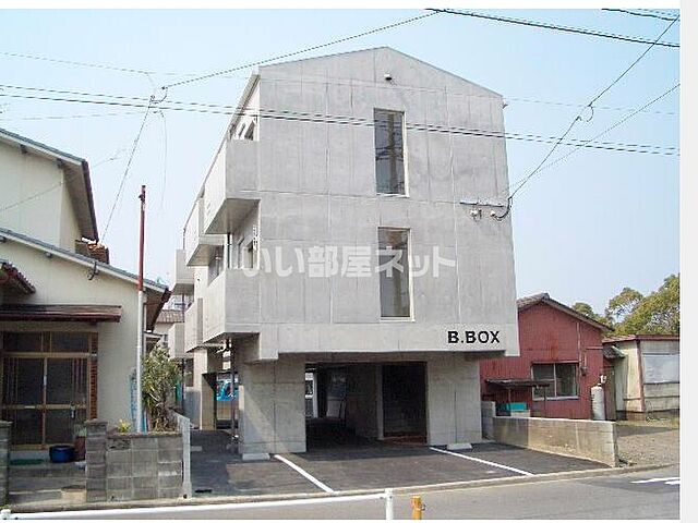 外観