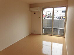 サングレイス 103 1階1LDKのリビング/ダイニング