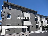 熊本県熊本市中央区渡鹿6丁目6番70号：物件画像／大東建託リーシング株式会社　宇土店
