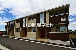 ダイナソーＴ 205