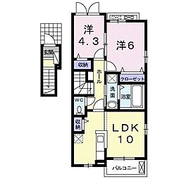 ベル・セレーノA 2LDKの間取図画像