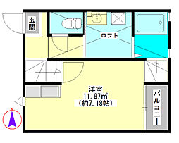 山之口駅 4.1万円