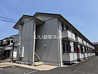 宮崎県宮崎市大塚町田淵ケ原4050番地：物件画像／大東建託リーシング株式会社 宮崎店
