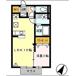 セジュール昂 1LDKの間取図画像