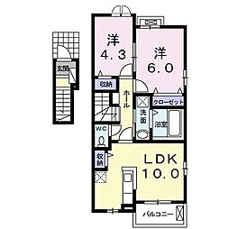 エアリス6 2LDKの間取図画像