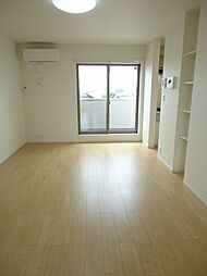 シャトレー 207 2階1LDKのリビング/ダイニング