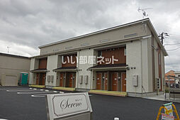 ホームズ 大河原駅の賃貸 賃貸マンション アパート 物件一覧 宮城県 住宅 お部屋探し情報