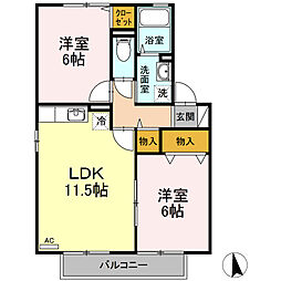 メルキュールA 2LDKの間取図画像