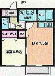 間取図画像 1DK