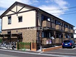 グランディール 202