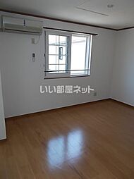 ハピネスホームI 202 2階2LDKのリビング/ダイニング