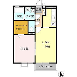 セント・ビラ田中 2階1LDKの間取り