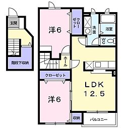 ウエストワンヒルズ 2LDKの間取図画像
