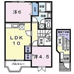 クレール・ドミール 2LDKの間取図画像