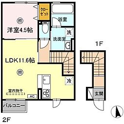 Ville nouvelleII 2階1LDKの間取り