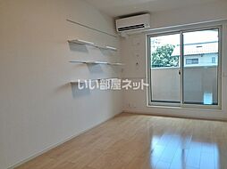 メゾンド　ル　マロン 205 2階2LDKのリビング/ダイニング