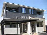 茨城県那珂市菅谷：物件画像／大東建託リーシング株式会社 ひたちなか店