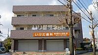 大阪府大阪狭山市今熊1丁目：物件画像／大東建託リーシング株式会社　藤井寺店