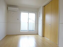 ブルーム 201 2階2LDKのリビング/ダイニング