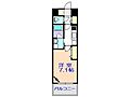 ロイヤルタワー文教の杜2階4.1万円